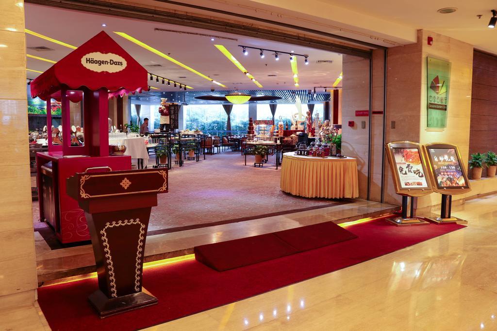 Xiongchu International Hotel Wuhan Zewnętrze zdjęcie